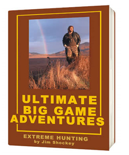 Ubga book